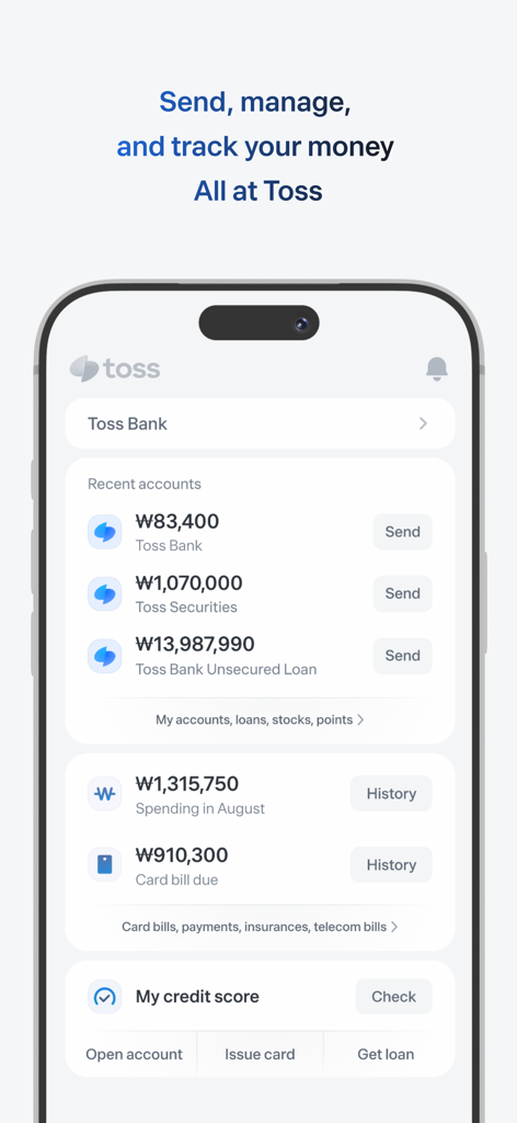 Toss 앱 인터페이스는 은행 계좌, 증권, 지출 추적 및 신용 점수의 요약을 영어로 보여줍니다.