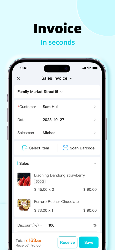 Ailit: inventory&invoice - Sales invoice creation interface on the Ailit mobile inventory app
