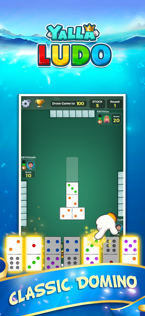 Yalla Ludo app Classic Domino gameplay screen
