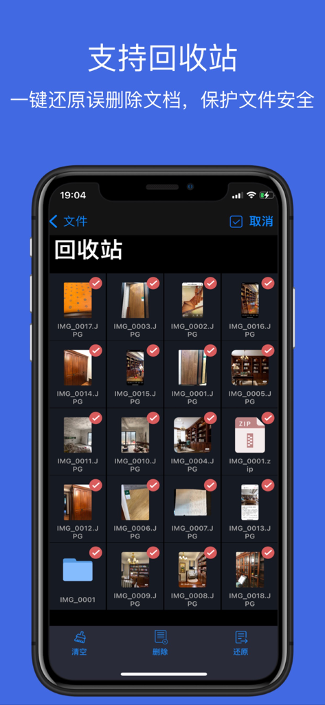 Interface of the File Management Pro app showing the recycle bin feature with options to restore or delete selected files and photos.