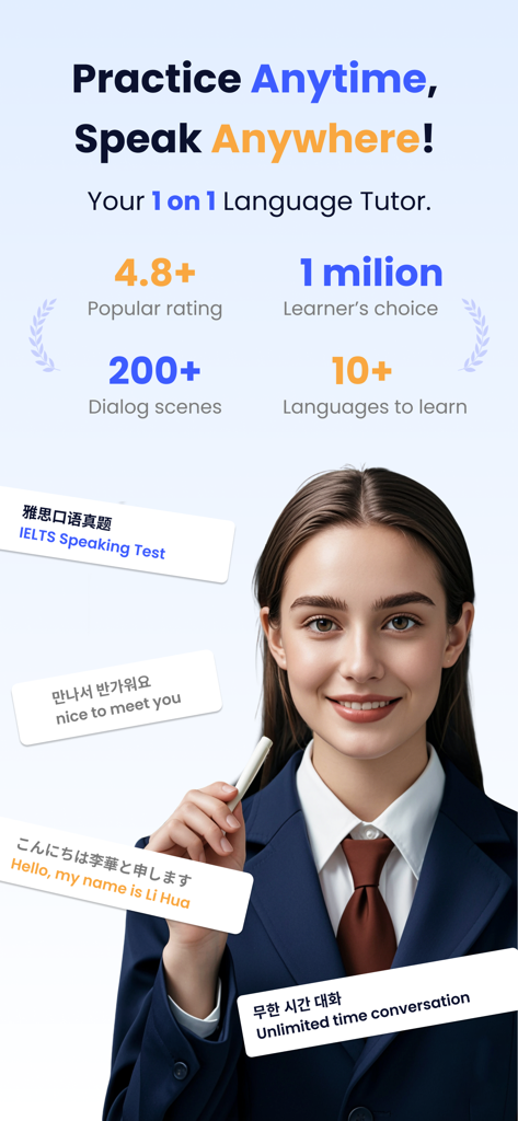 Sky Lingo-AI Language Learning - Sky Lingo AI言語チューター、スピーキング練習およびIELTS対策用