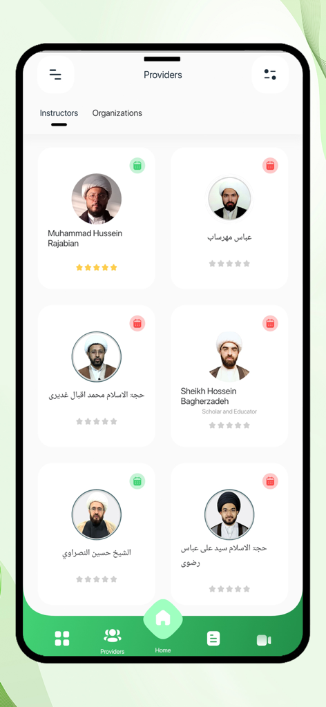 Imam Sadiq Academy - Mobile screen showing a list of religious instructors and scholars with profile pictures and ratings.