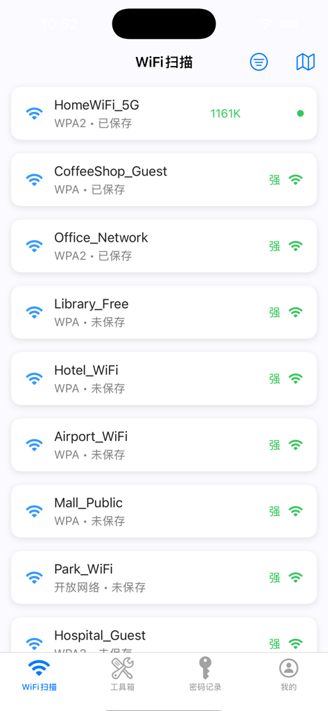 Pantalla de escaneo WiFi que muestra las conexiones de red disponibles