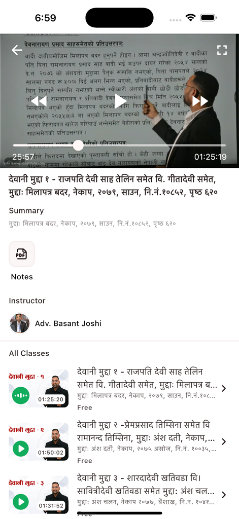 Lex Nepal - Institute of Law - Lex Nepal mobile app interface showing a video lecture on Nepali law and a list of law classes