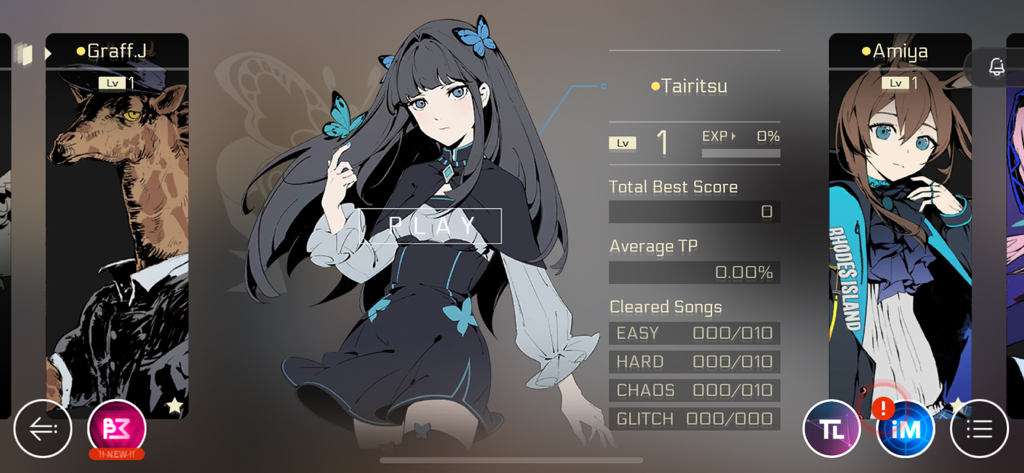 Cytus II character selection menu featuring the character Tairitsu with player level and song statistics