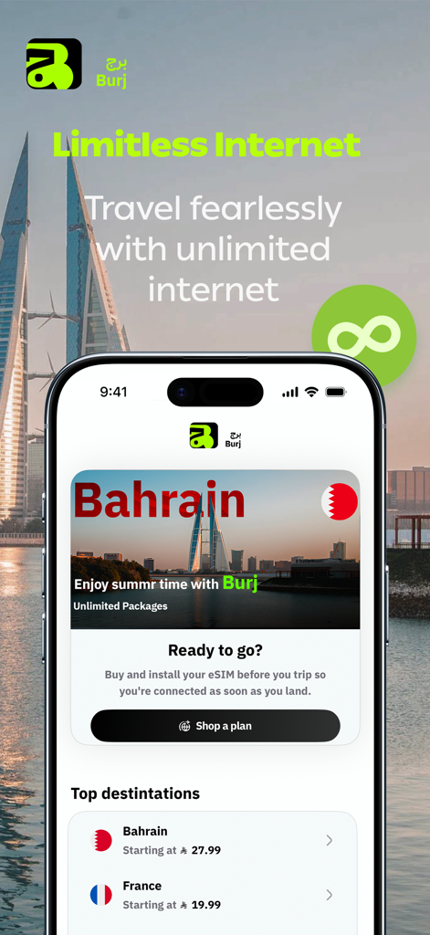 Burj - Unlimited Travel eSIM - Burj mobile app interface showing unlimited travel eSIM plans for Bahrain and France