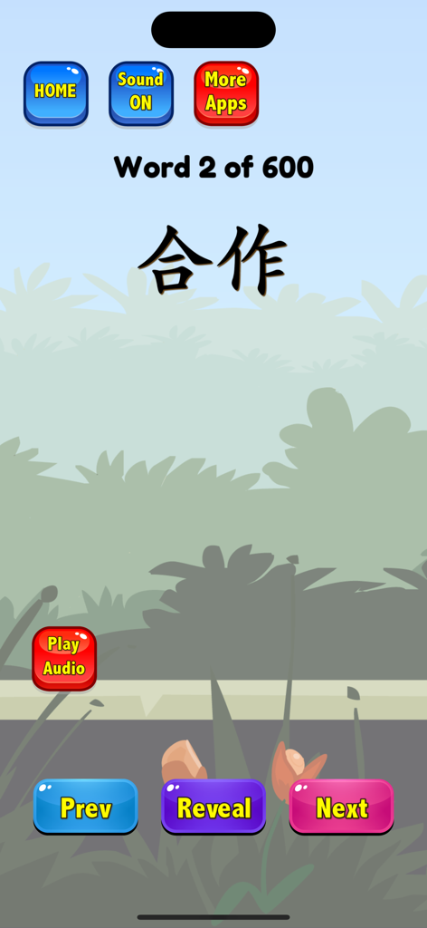 Learn Chinese Flashcards 2025 - Education App | MWM