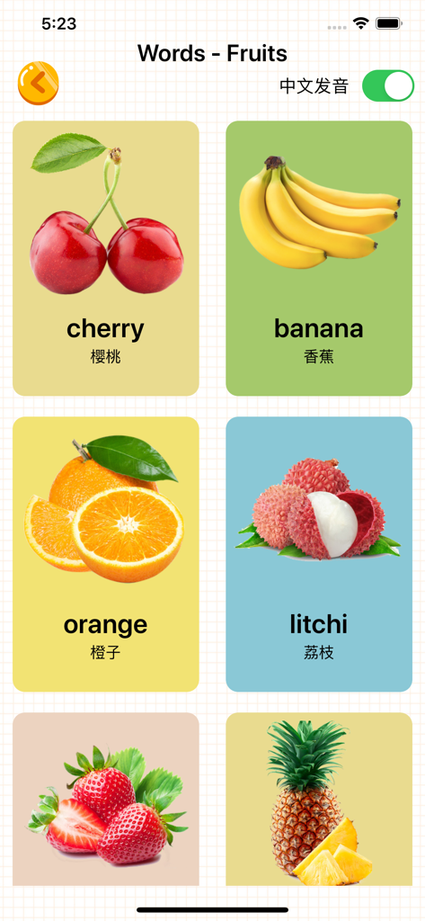 English and Chinese bilingual fruit flashcards with realistic images