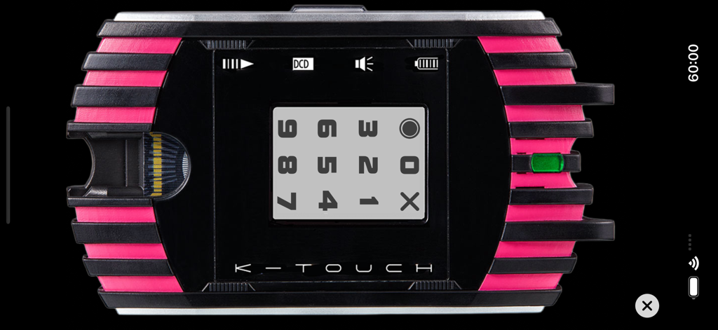 KTouch21: Rider Transformation - Interfaz digital del dispositivo de transformación KTouch21 con un teclado numérico