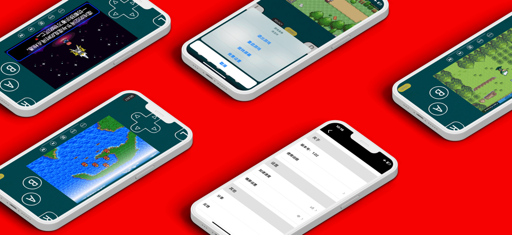 Retro Play Emulator - GBA - Multiples iPhones présentant l'émulation de jeux classiques et l'interface utilisateur dans l'application Retro Play Emulator.