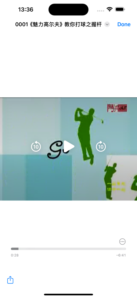 Interfaz de una aplicación móvil que muestra una lección en video sobre cómo agarrar un palo de golf.