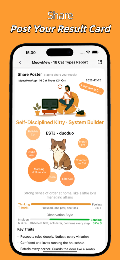 MeowMew - Cat Personality Test - Uma tela de aplicativo móvel mostrando o resultado do teste de personalidade de um gato como um Gatinho Autodisciplinado ou Construtor de Sistemas com traços comportamentais específicos.