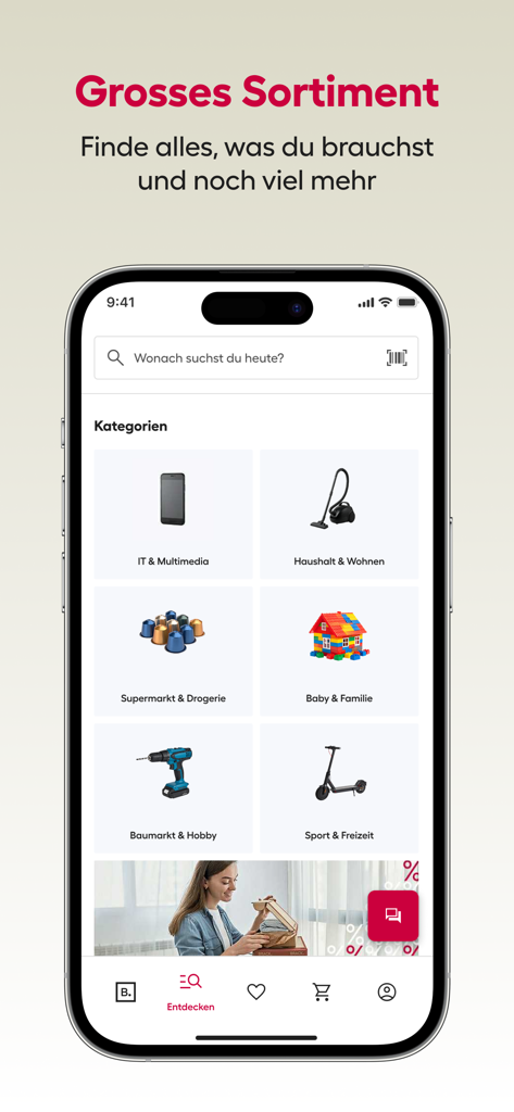 Brack online shopping app interface displaying various product categories