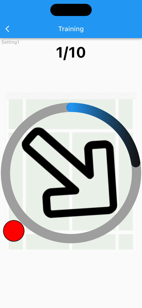 FeatherStep app screen showing a directional arrow for badminton footwork training.
