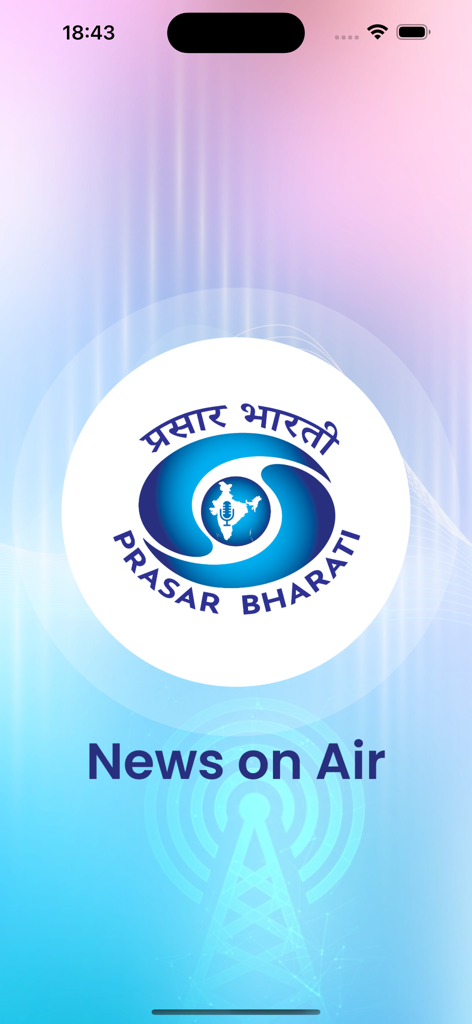 Schermata di avvio dell'app mobile NewsOnAir con il logo di Prasar Bharati