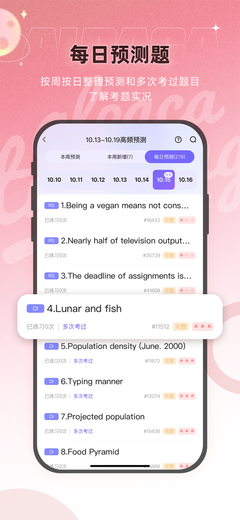 PTE Alpaca-Practice for Exam - A smartphone screen displaying daily high-frequency PTE exam prediction questions in the PTE Alpaca app