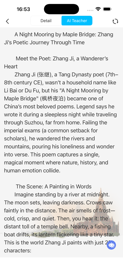 China Poetry - China Poetry app AI Teacher feature explaining the Tang Dynasty poem A Night Mooring by Maple Bridge