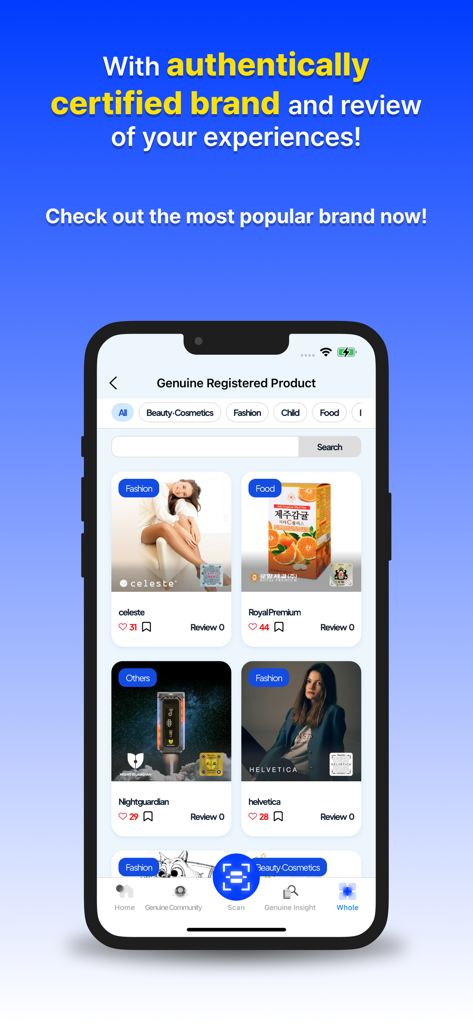 Hiddentag COP - 정품 인증 제품 및 인기 브랜드 목록을 보여주는 HiddenTag COP 앱 인터페이스