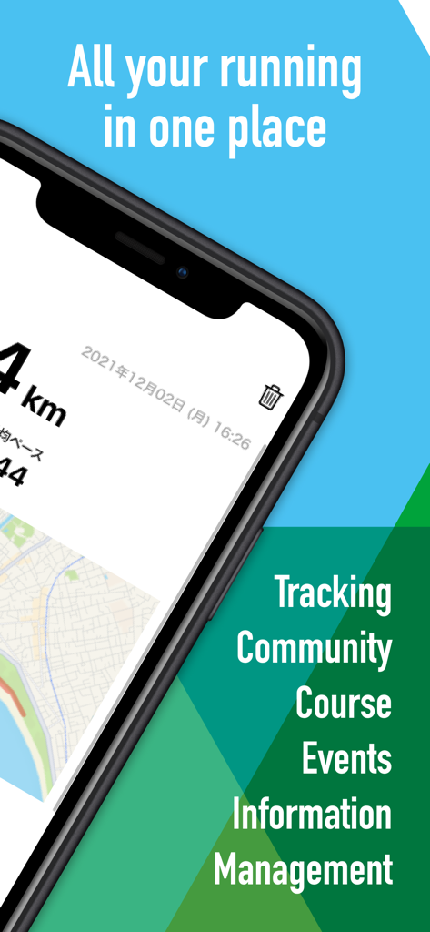 Runtrip :Perfect Running Guide - A smartphone screen displaying the Runtrip app interface with a list of features including tracking community and course discovery