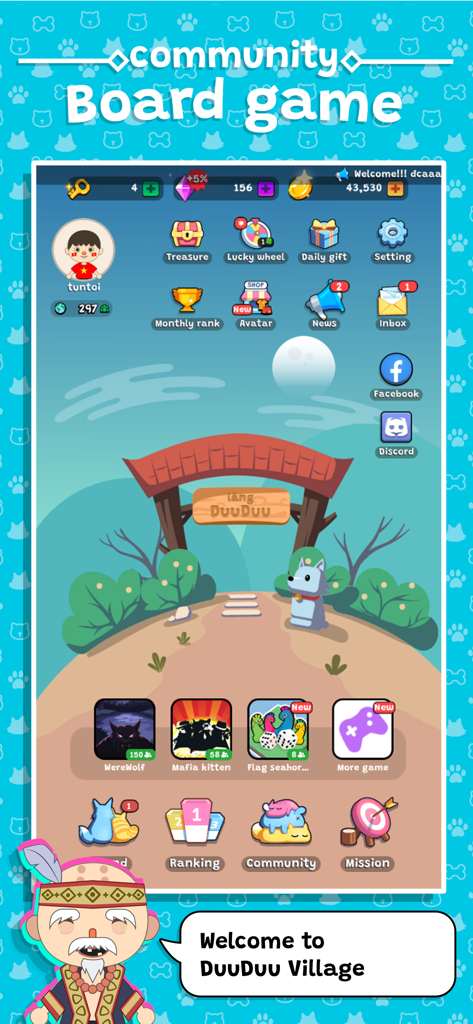 DuuDuu Village - Main menu of the DuuDuu Village app showing various board games like Werewolf and Mafia Kitten