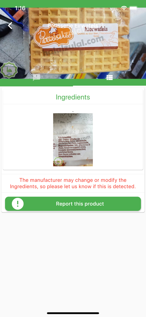 Halal Zulal - Halal Zulal app interface showing ingredients of a waffle product and a button to report changes.