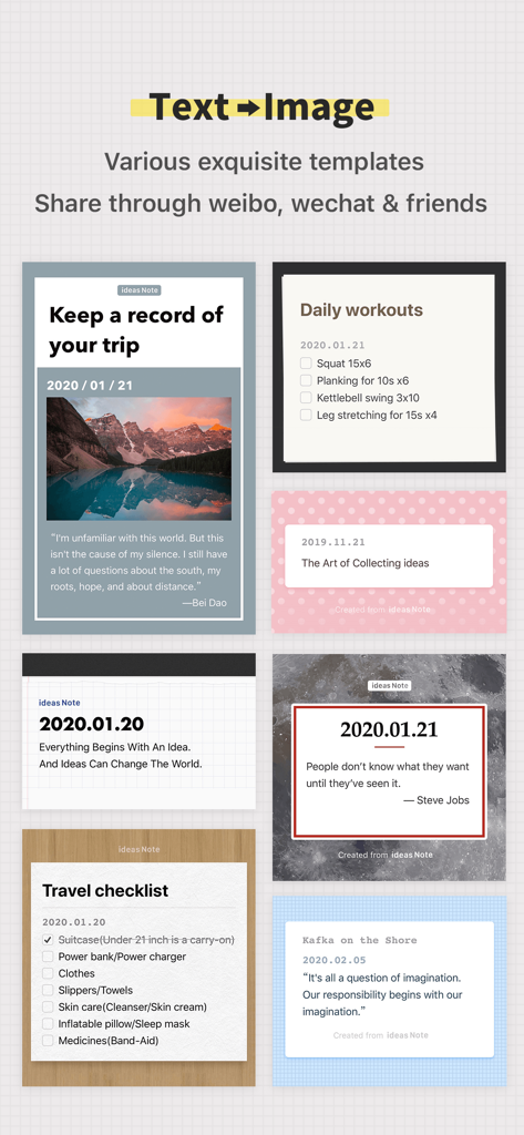 A showcase of aesthetic note templates for converting text to shareable images in the iNote app.