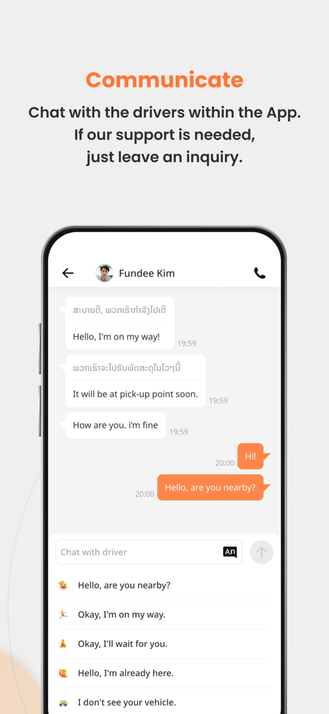 KOKKOK Move - Interface de l'application KOKKOK Move montrant un chat entre un chauffeur et un passager avec des fonctionnalités de traduction intégrées et des options de réponse rapide.