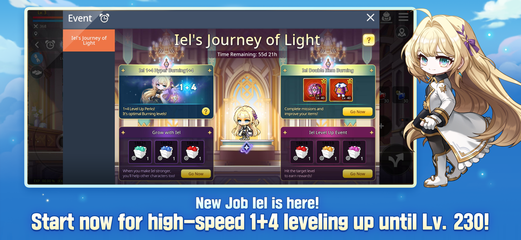 MapleStory M Event-Bildschirm für den neuen Job Iel mit 1+4 High-Speed-Leveling und Item-Burning-Belohnungen.