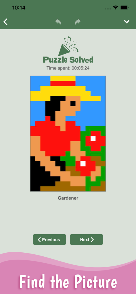 Block-a-Pix: Block Puzzle - A completed pixel art puzzle of a gardener in the Block-a-Pix app