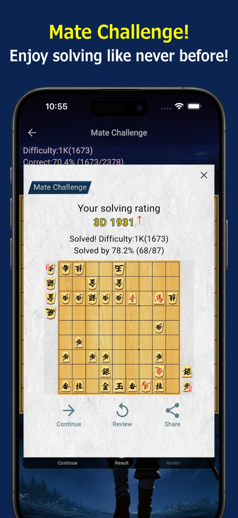 A shogi board showing a solved mate challenge puzzle and solving rating on Shogi Quest Online