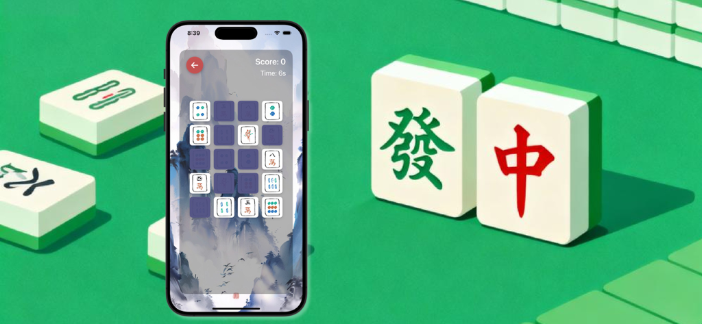 Mahjong - Pros and Cons - マージャンタイル記憶力ゲームを表示するスマートフォン