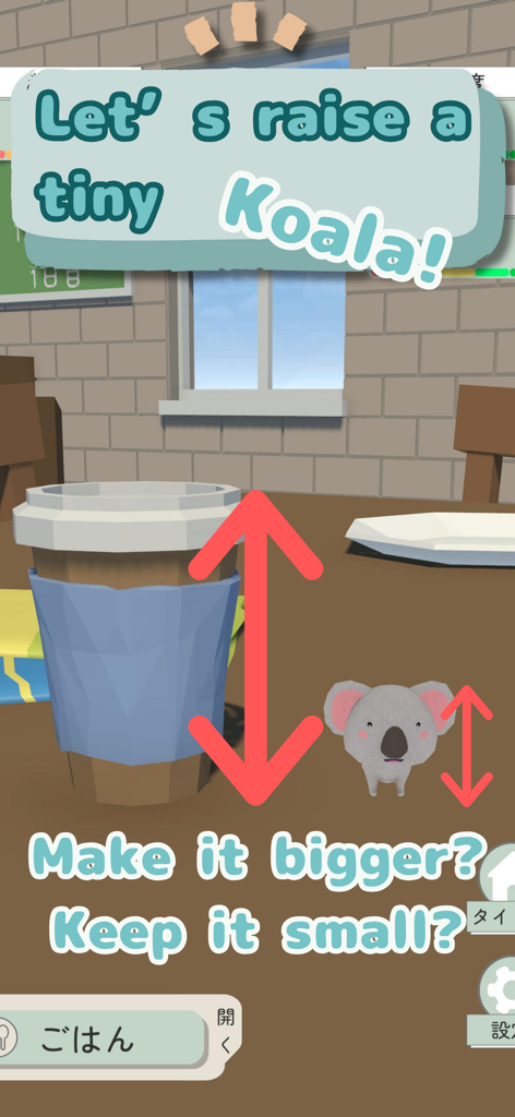 Chibi Koala: Kawaii Pet Game - Una diminuta mascota koala de pie junto a una taza de café con texto sobre su crianza