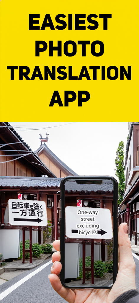 Una persona usando la aplicación Camera Translator AI para traducir una señal de calle japonesa al inglés en tiempo real.