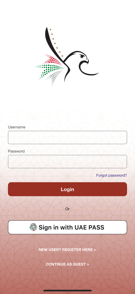 GDRFA DXB - GDRFA DXB app login screen with username password and UAE PASS sign in options