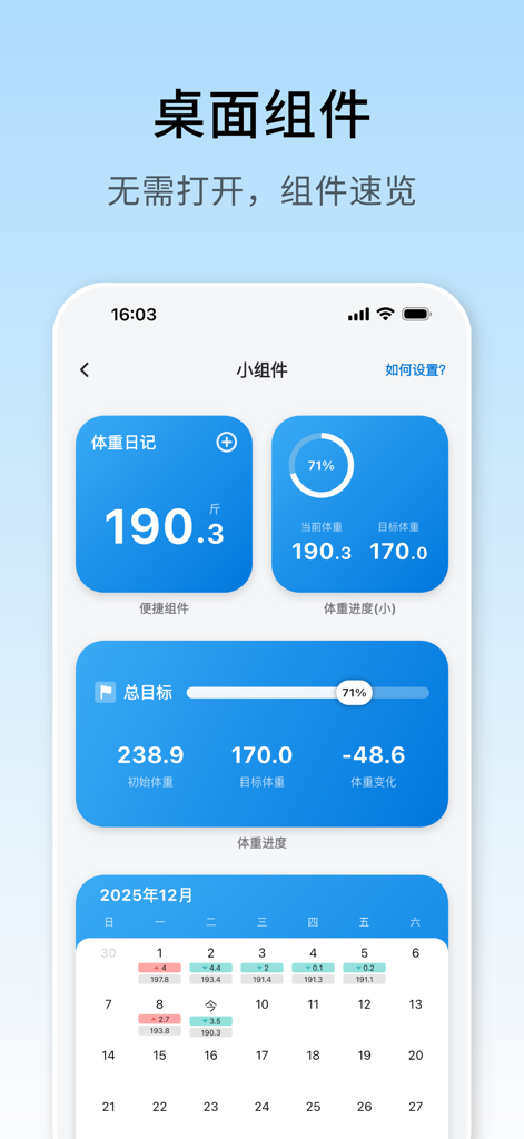 Widgets de la app Diario de Peso para iOS mostrando barras de progreso de peso y un calendario de seguimiento de peso diario.