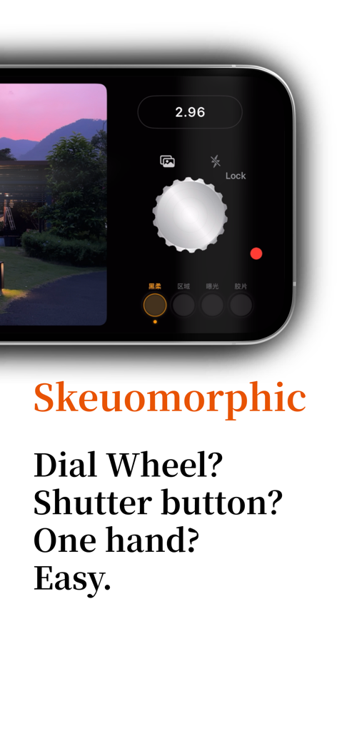 MistLens - Interface do aplicativo de câmera MistLens com um mostrador esquerdomórfico para controle manual fácil