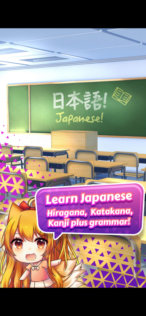 kawaiiNihongo - Learn Japanese - Cute anime girl in a school classroom with a chalkboard promoting Japanese language lessons for Hiragana Katakana Kanji and grammar