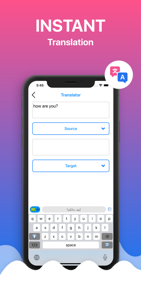 Translator App: All Language - iPhone 화면에서 영어에서 아랍어로의 즉각적인 텍스트 번역을 보여주는 모바일 앱 인터페이스.