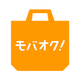 モバオク - オークション & フリマアプリ