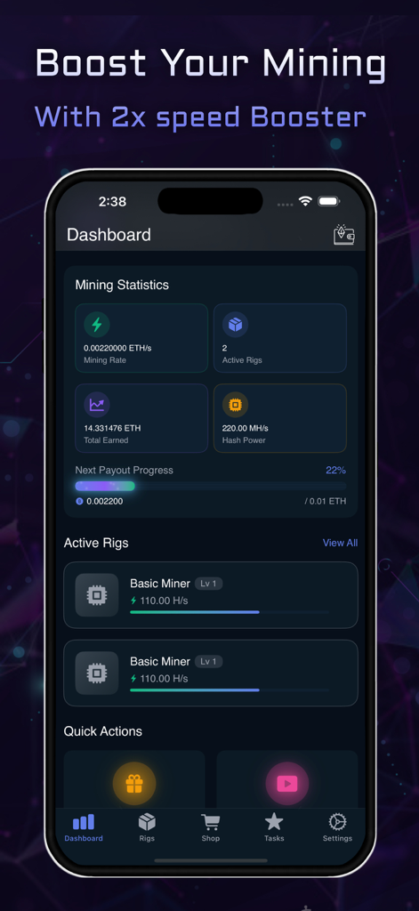 Panel del simulador de minería de Ethereum mostrando equipos activos y estadísticas de minería