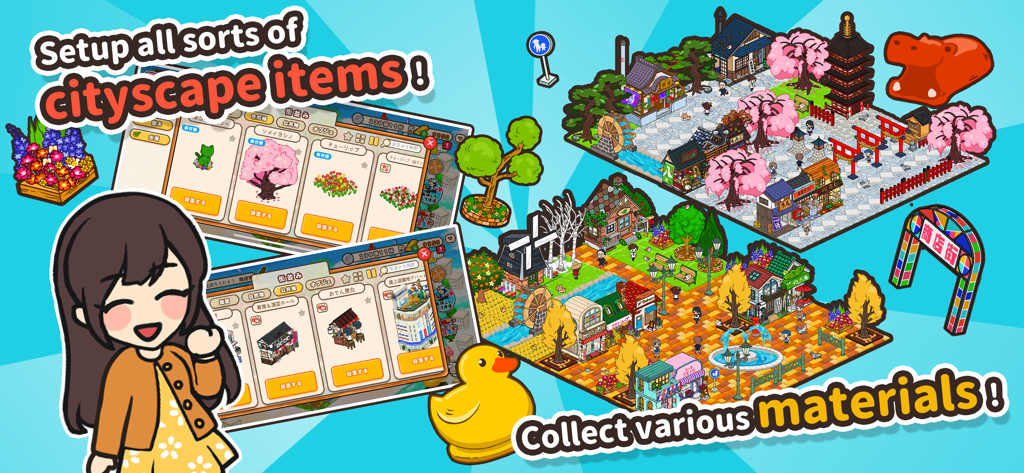 Hako My Mall promotional image showing various Japanese cityscape items and shop customization features with a cute cartoon character.