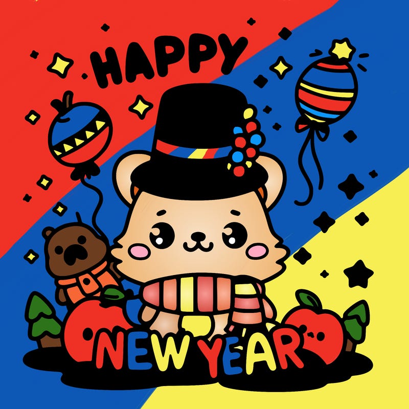 message : happy new year