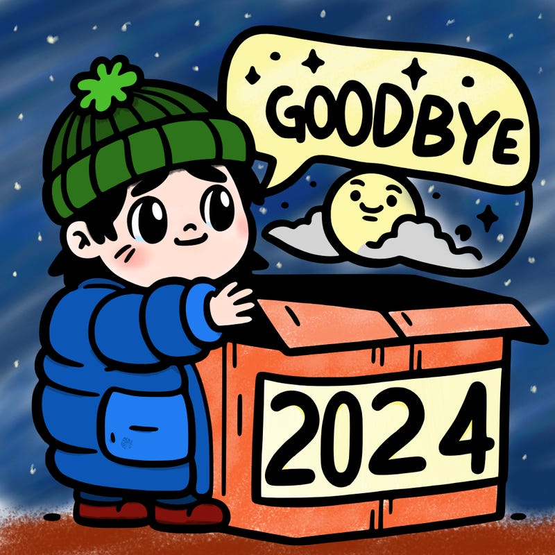goodbye 2024
