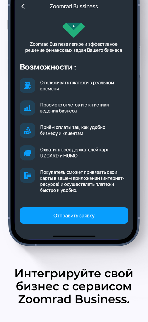 Aloqa Business 2.0 - Aloqa Business 2.0 app screen showing Zoomrad Business features for real-time payment tracking and business statistics