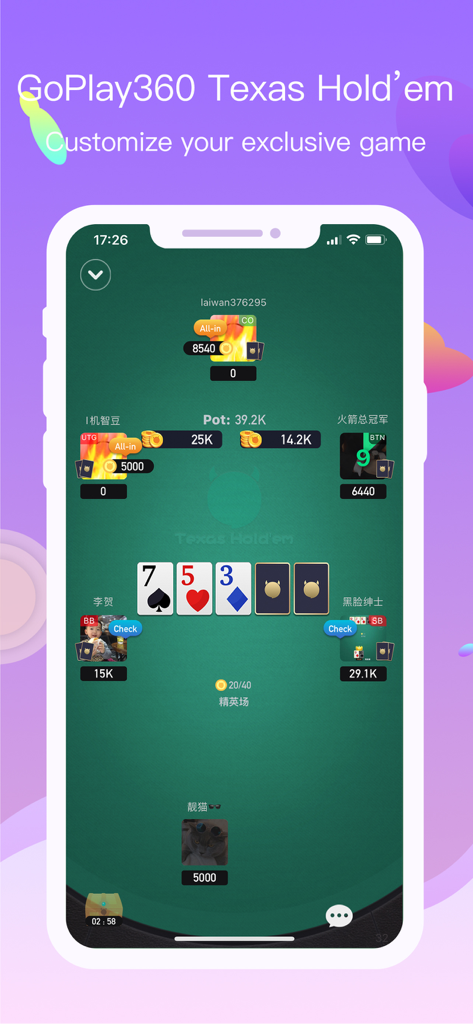GoPlay360 - Poker with friends - Interfaz de la aplicación móvil GoPlay360 que muestra una partida de póker Texas Hold'em en vivo con múltiples jugadores en una mesa virtual