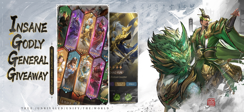 Alchemy and Vault - Écran promotionnel d'Alchimie et Coffre présentant des personnages et un cadeau de 1000 tirages consécutifs.