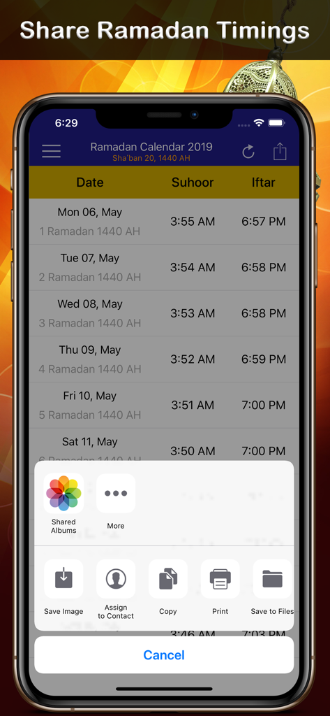 Screen showing the option to share Ramadan Suhoor and Iftar timings
