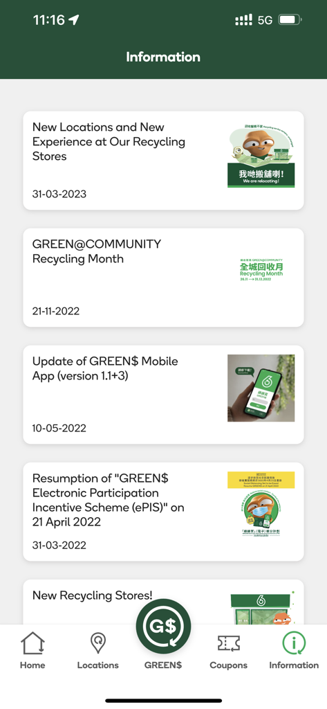 綠綠賞手機應用程式 - La sección de información de la aplicación GREEN dollar que muestra un feed de noticias y actualizaciones del programa relacionadas con el reciclaje