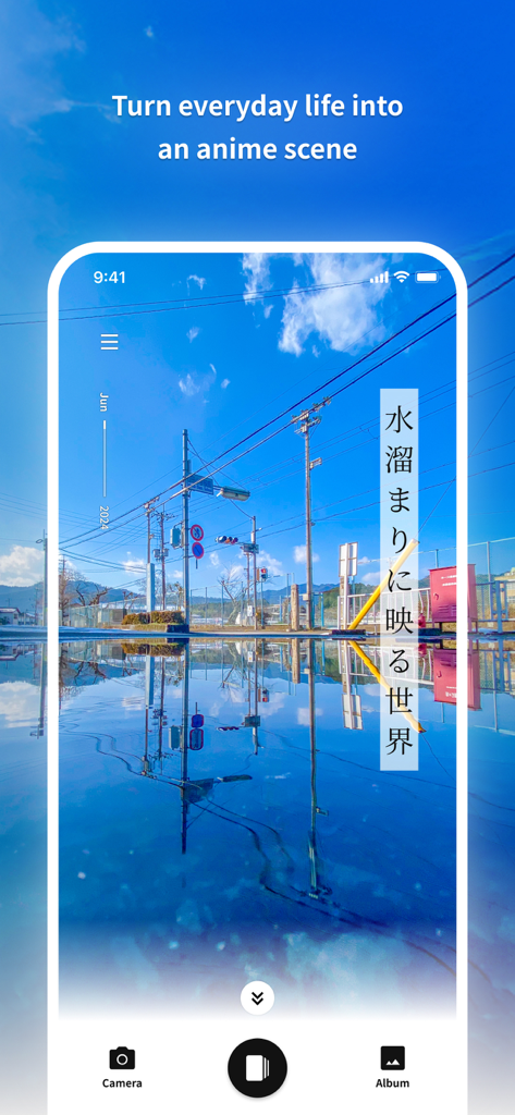 bluefie - Shota’s Anime camera - Mobile app screen showing a street reflection photo edited with an anime style filter