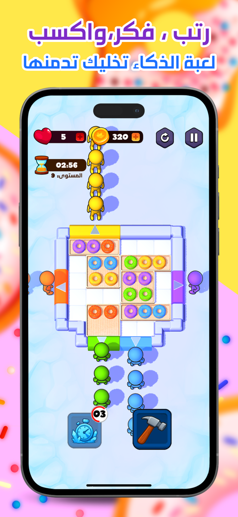 Block Donut : Blast Puzzle - Una captura de pantalla móvil de Block Donut Blast Puzzle que muestra una colorida cuadrícula de clasificación de donas con figuras de personajes y potenciadores del juego.